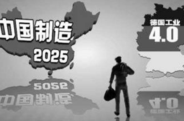 Ї2025 VS I(y)4.0һ]đ(zhn)